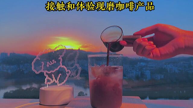 咖啡市场,疯狂增长~02