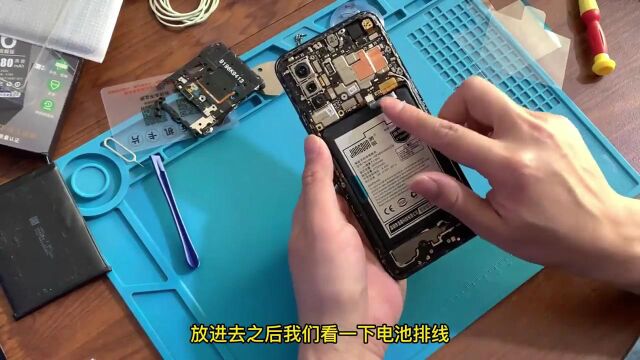 华为v30PRO、v30 更换手机电池教程.