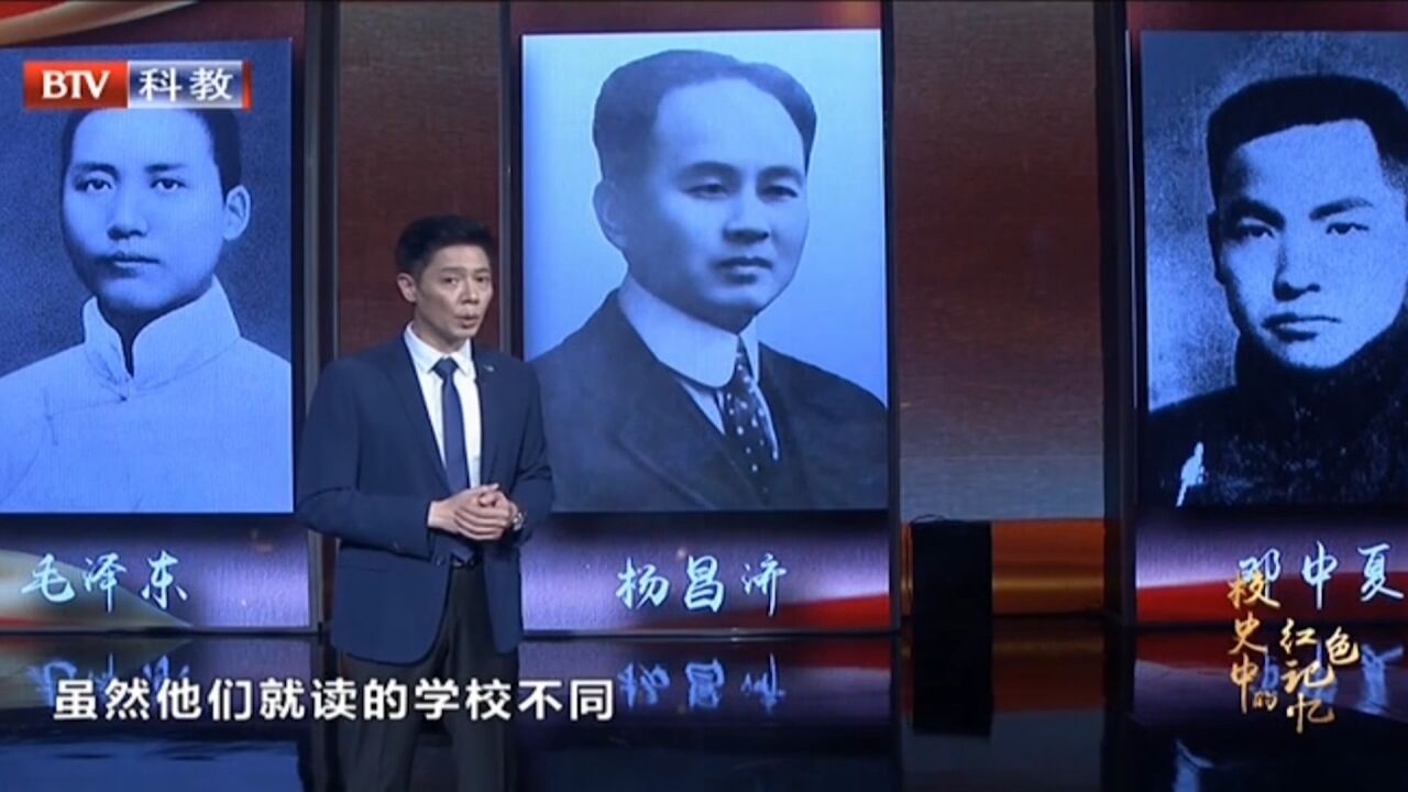 1916年,蔡元培担任北大校长,确立了“学术自由”的校风丨记忆