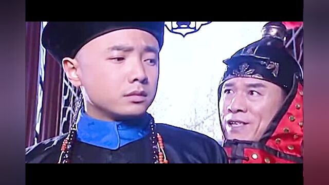 年羹尧帮李卫却挨军棍惩罚,李卫倒霉透顶就连卖豆腐的都敢欺负他