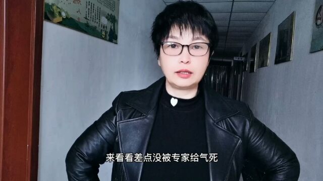 差点被专家气死,称农民工税后工资上百万,网友脑袋被驴踢了