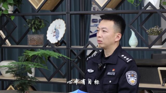 青年逢盛世!看新一代移民管理警察如何“后浪”争先