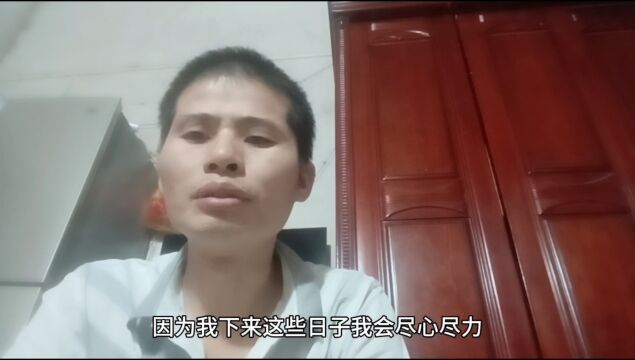 个人简历接下来的日子里会尽心尽力去拍好每个作品希望大家会喜欢