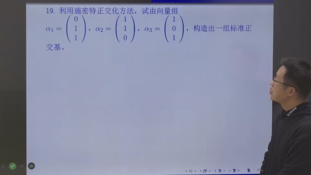 10N维向量10