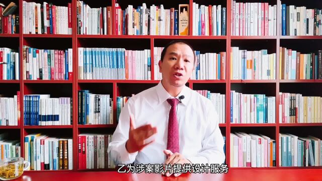 汐溟话娱第537期 当事人协商确定合同内容后由第三方签约,可构成债权债务的概括转让