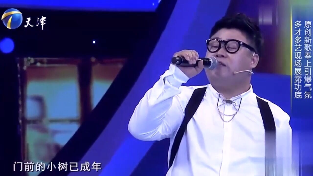 陆海涛现场秀才艺,演唱原创歌曲,助阵好兄弟云飞