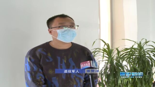 我县退役军人优待证申领工作正在办理中