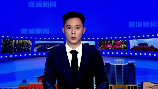 河头镇学习贯彻党的二十大精神大会暨党委书记带头作专题宣讲报告