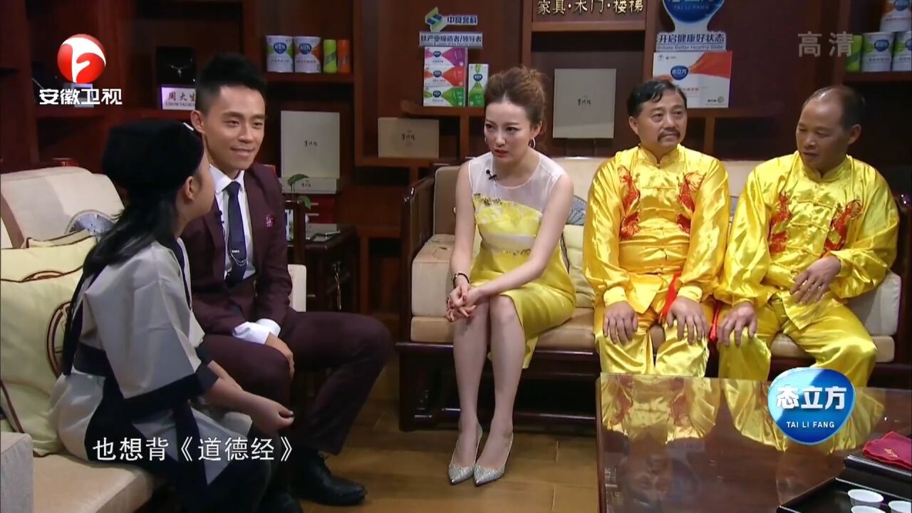 钱姓趣闻知多少,人数不是很多,但在百家姓排第二|百家姓