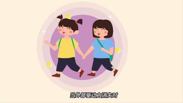 德西效应肯定孩子≠随意奖励孩子