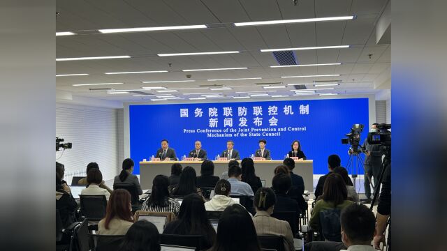 取消次密接集中封控,是否会带来疫情防控漏洞?卫健委回应