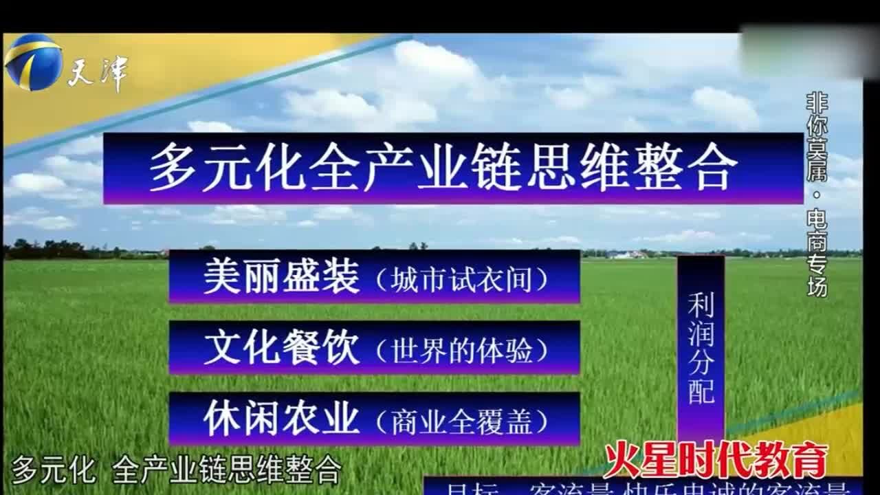 42岁大叔求职,称自己会成为企业的“润滑油”,且有很强的执行力