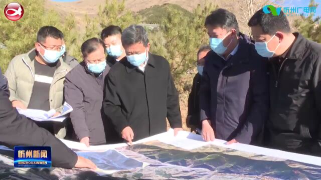 市领导调研太行一号五台山东线旅游公路建设项目选址情况