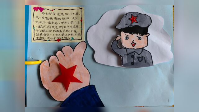 【展播】“战疫家力量亲子乐相伴”亲子秀展播(四)——才艺篇