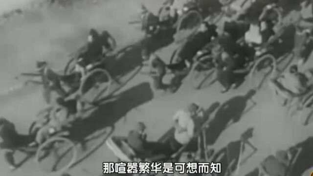 1912年民国成立后,各路军阀混战,这一行随之极度膨胀