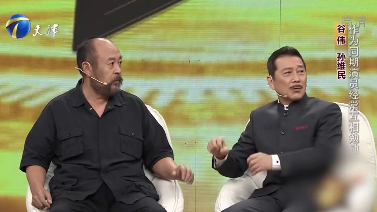 演员孙维民回忆拍戏往事,直言能饰演周总理,感到十分幸运丨你看