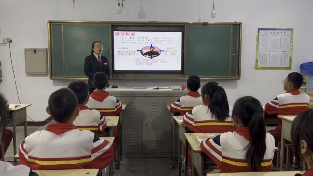 汉德园小学六年级语文郝红萍《少年闰土》