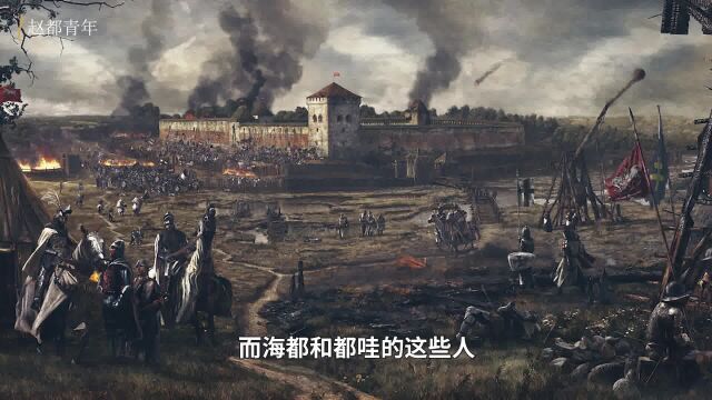 昔里吉兵变称汗,活捉北平王那木罕和丞相安童【西北诸王叛乱】