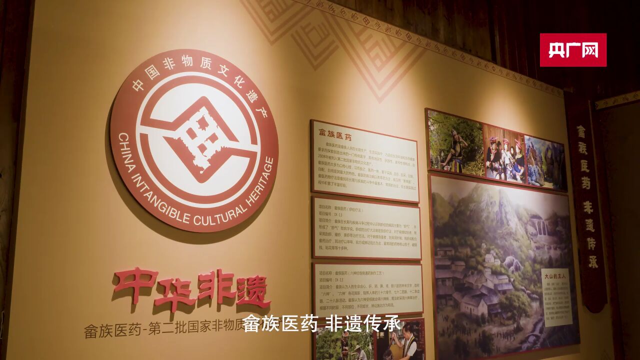 走在幸福大道上|福建顺昌县下沙畲族村:乡村文旅唱大戏