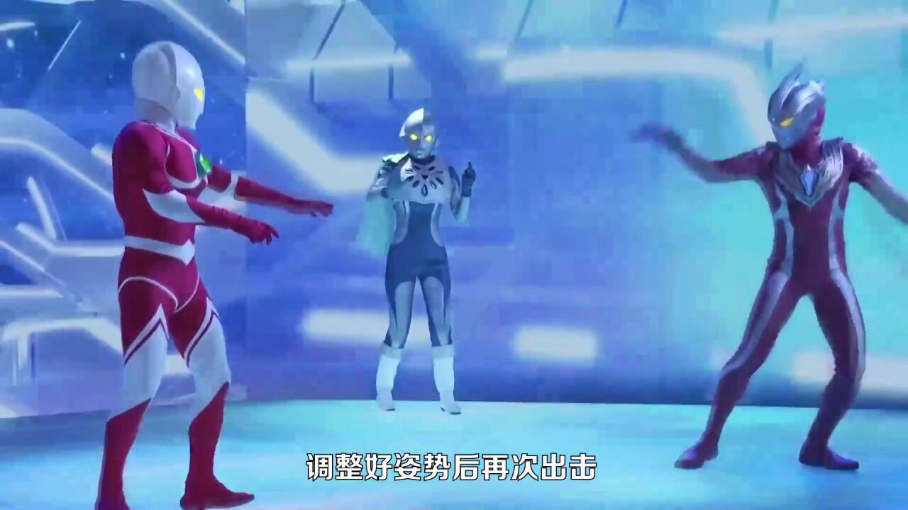 奥特银河格斗3后续:乔尼亚斯和雷格洛斯首次相遇,就地切磋武艺_腾讯视频