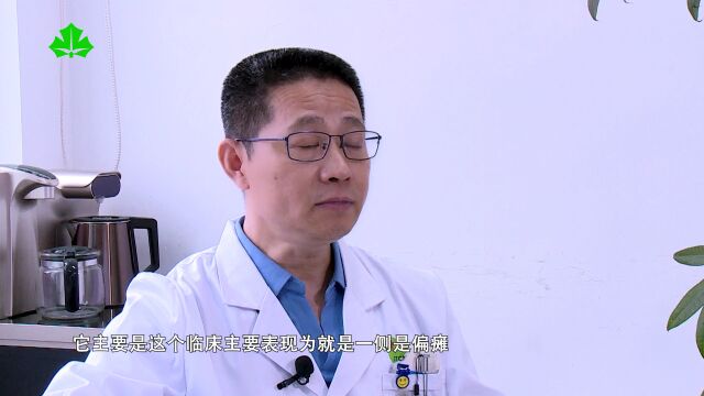 头清脑明疾患少 中西结合优势多