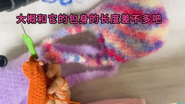 巧心手作 网红复古少女手工编织Bling Bling手拎包 可爱水桶包 下半部教程