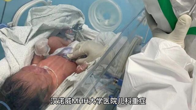 随着RSV病例激增,德国2岁婴儿几乎受感染!网友:世界还有人吗?