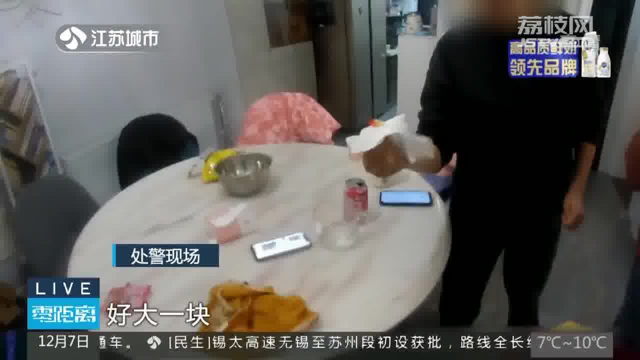 女子异物卡喉用手抠出 警方提醒用海姆立克法