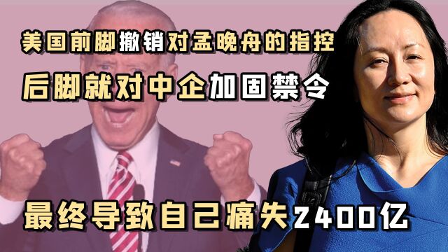 美利坚第一千金:长得越来越像母亲密友,总统老爸却不敢算账?