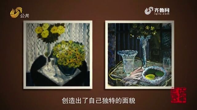 林风眠不问世事、埋头作画,继续中西艺术调和的探索