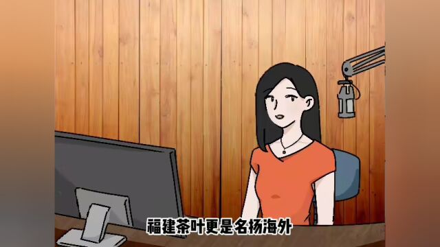 我爱古诗词 | 细品冬日茶香,你最爱哪种茶呢?