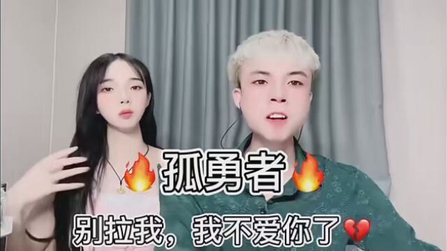 这次够快了吧. #乔琪