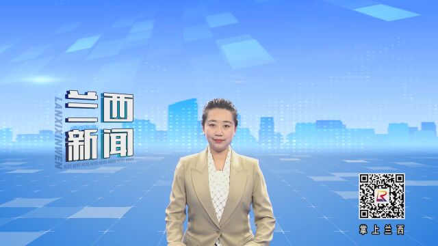 县委第五巡察组召开巡察县信访局党支部情况反馈会议