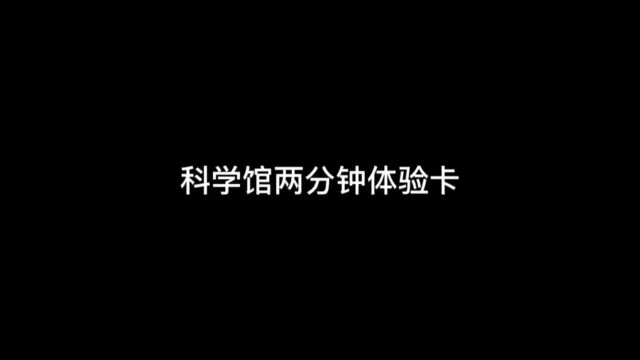 最喜欢听ding的那一下 超级解压