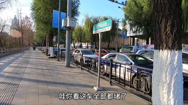 山东省济南市,今天上午9时,济南历下区,济南市中心