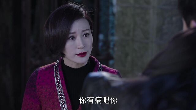 你说我现在搂着你女儿,这叫乱伦吗