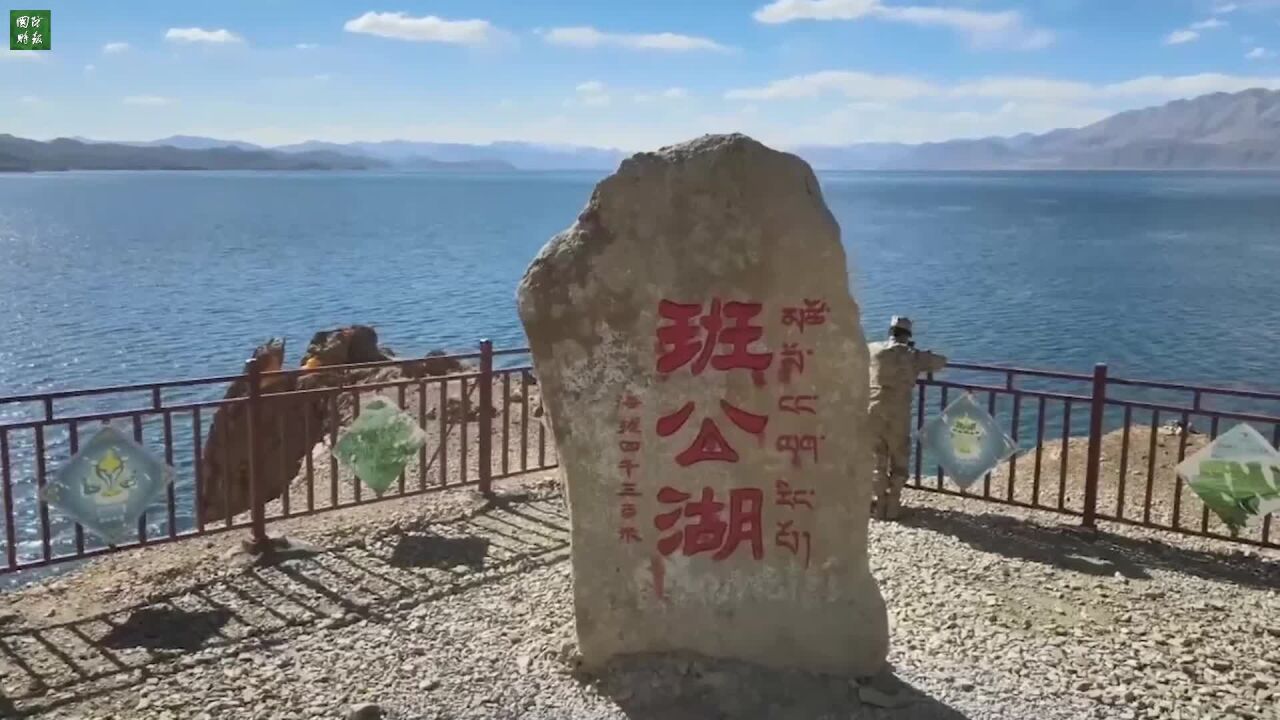 边防战士拍摄Vlog,记录高原驻训官兵的戍边日常