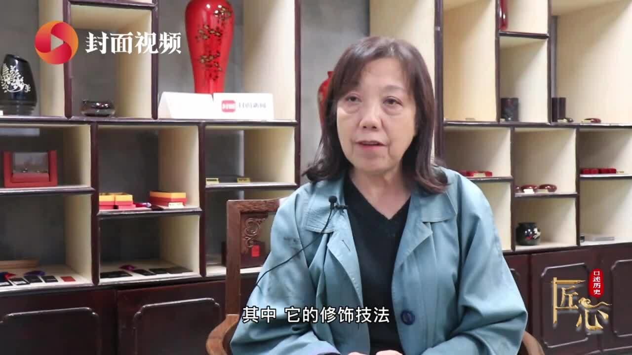 尹利萍的“漆”彩岁月①|包容万物的大漆艺术