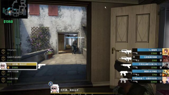 CounterStrike Global Offensive  Direct3D 9 20221222 022108