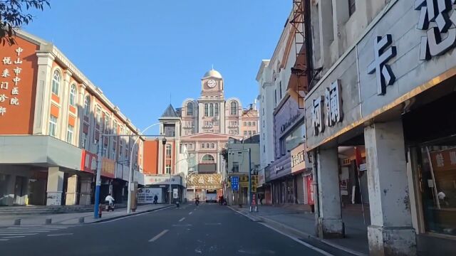 广东省中山市,中山孙文西路文化旅游步行街