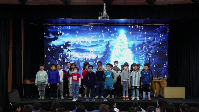 2022 XIS Elementary Winter Showcase Concert