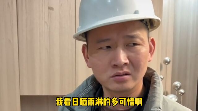 小邓又来工地收废钢筋了