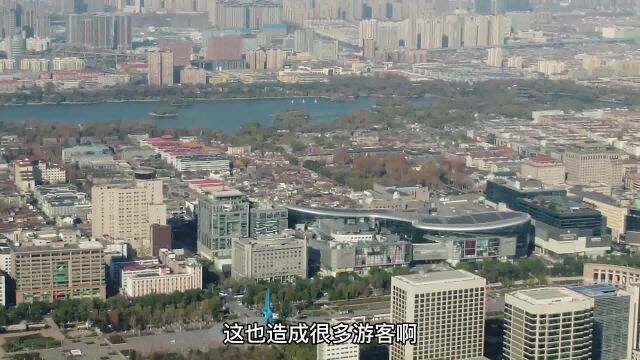 山东济南与陕西西安,哪个城市更大?400高空实拍对比很明显!