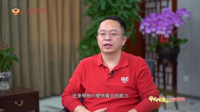 周鸿祎:从网络大国到网络强国,一字之变的密码在这儿