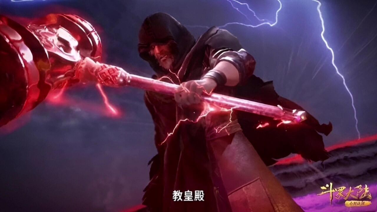 【斗罗大陆】昊爹霸气救场，三锤爆打小金鳄_腾讯视频
