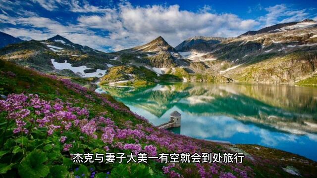 风月故事之神秘旅馆