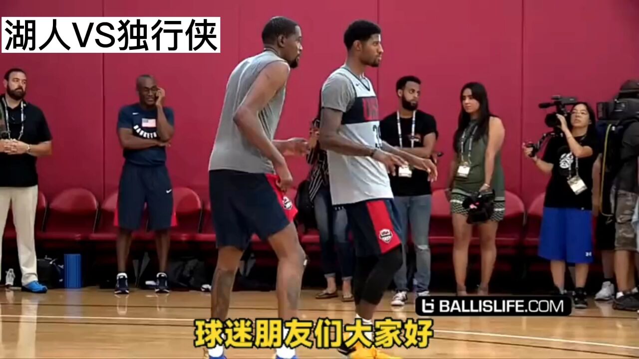 NBA圣诞大战:湖人VS独行侠直播中文高清视频观看比赛以及回放