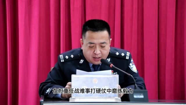 学习研讨会发言:杨光