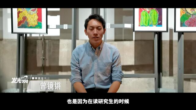 发光社企|最年轻的团队做最老的事业