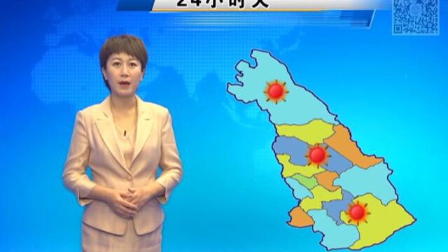 阿旗2022年12月27日天气预报